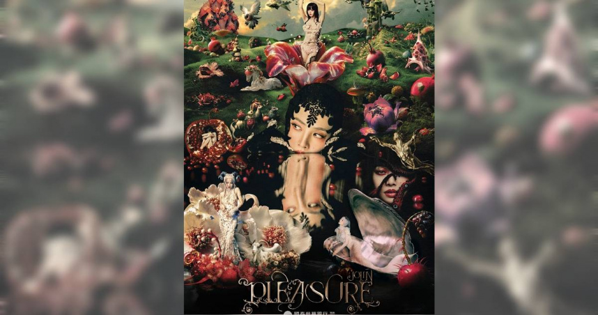 蔡依林將在年底一連三天登上臺北大巨蛋舉辦《JOLIN 蔡依林 PLEASURE世界巡迴演唱會 TAIPEI 2025-2026》。（圖／凌時差提供）