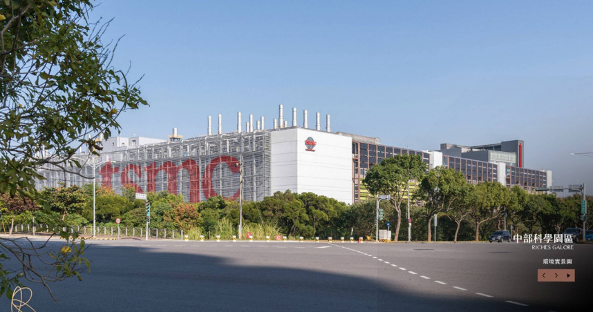 中科園區就業人口穩定增長，再加上台積電1.4奈米新廠動工，更為水湳生活圈帶來科技族群剛需買盤。（圖片提供／富美圖）