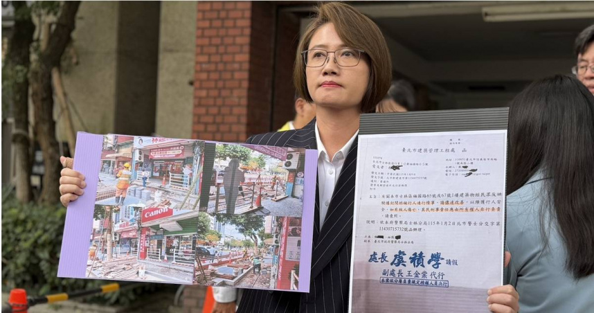 台北市議員林延鳳強調，政府單位具公權力，在收到民眾檢舉時，應盡好查證本分。（圖／林延鳳辦公室提供）