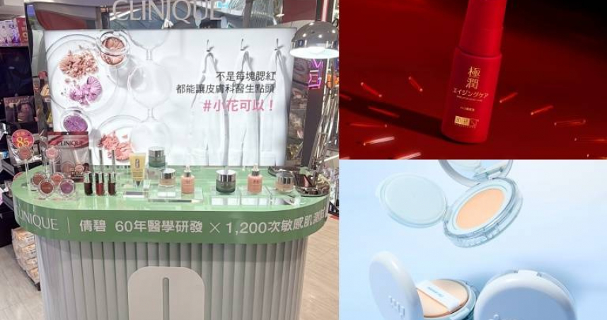 （圖／黃筱婷攝、品牌提供）