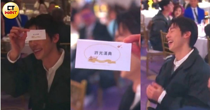 許光漢的桌牌名叫「許光漢典」。（圖／蘇聖倫攝）