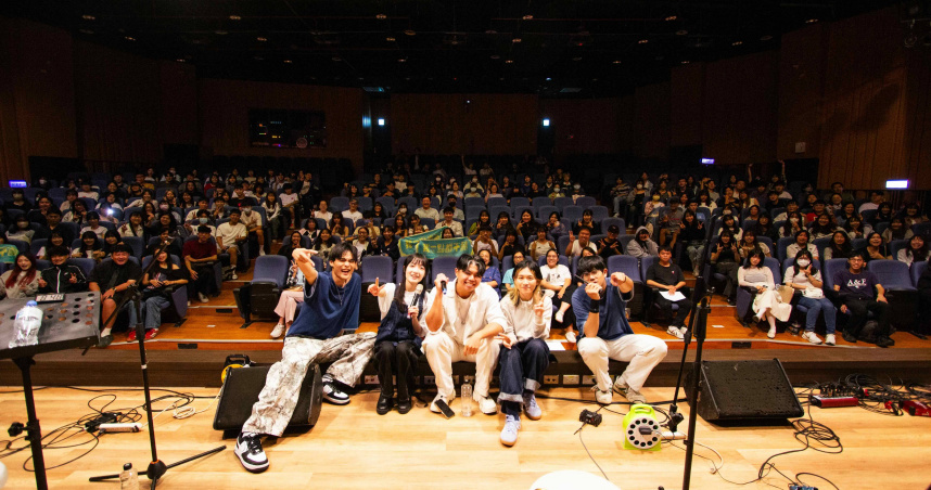 公館青少年舉辦《嘿，我找到你了》校園巡迴講唱會。（圖／公館青少年提供）