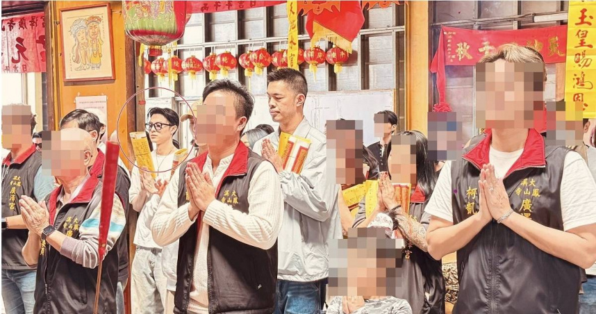 神隱4個月後首同框！王子、粿粿低調現身廣澤宮祈福