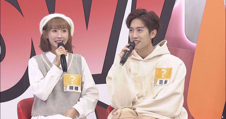 范姜彥豐「配偶權」官司勝訴獲賠百萬　沈痛發聲：傷害非金錢能彌補