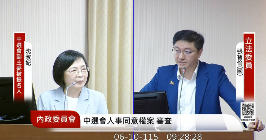 沈淑妃表示，外界有提出「有違人道」的一些看法，是不是執行鞭刑後，還要送他去治療，國家可能還要付健保相關支出。（圖／截自國會頻道）