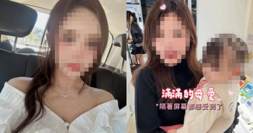 育兒網紅載3歲女兒毒駕爆衝！　律師怒批：恐涉傷害、凌虐兒少罪