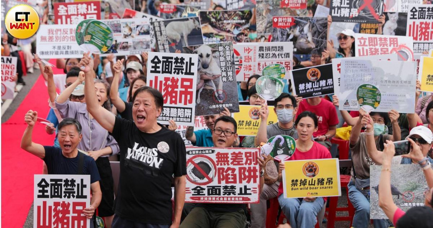 FB售動物血滴子1／凱道抗議沒在怕！山豬吊黑市藏臉書　賣家囂張曬血照、私訊照樣賣