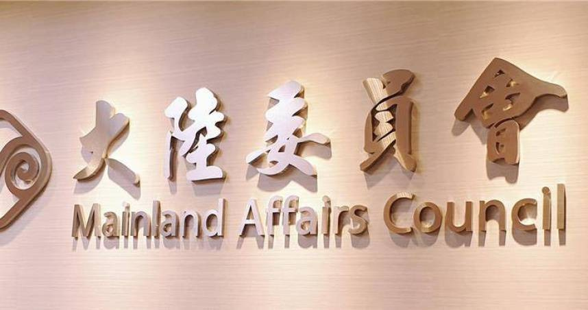 勞動部長洪申翰傳出可能於9月前往上海出席國際技能競賽，陸委會20日表示，目前尚未收到相關赴中申請。（圖／報系資料照）
