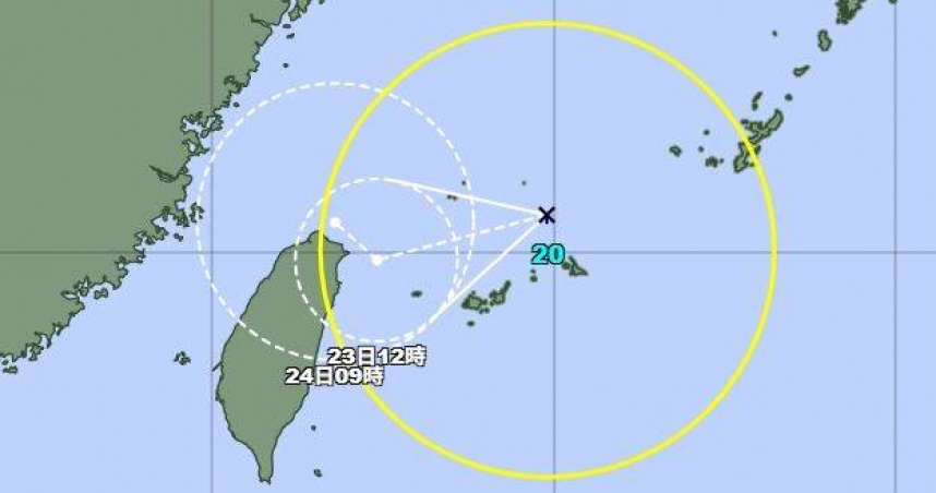 日本氣象廳發布消息指出，位於宮古島附近的熱帶性低氣壓已增強為今年第20號颱風「簡拉維」。（圖／翻攝自日本氣象廳）