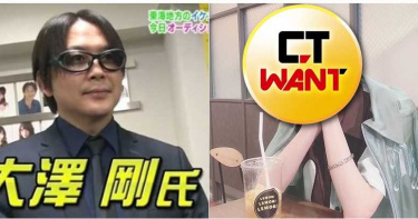 慘被大叔高層當性奴「拖進廁所性侵30分鐘」 男偶像身分曝光…網驚:也太美!
