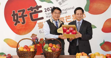 【嚐鮮情報】遠百信義A13「臺南國際芒果節」香甜登場
