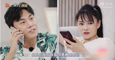 伊能靜演技太差老公秦昊看不下去 吐槽:有觀眾哭的話我退出演藝圈!
