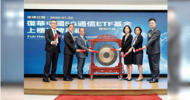 阿水講股/股市阿水:聰明投資ETF 借力使力