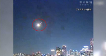 2月內2起「滿月級光球」劃過東京夜空 專家:應是木星附近小行星