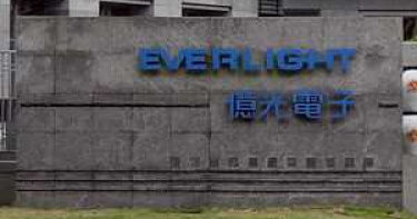 韓廠控台LED大廠惡質挖角竊取機密 法院揚言要重罰