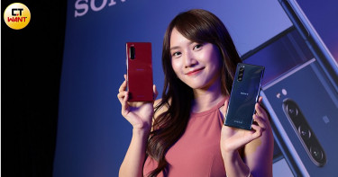 【長15.8 CM的手機1】21:9螢幕3鏡頭 SONY 新旗艦Xperia 5價格曝光