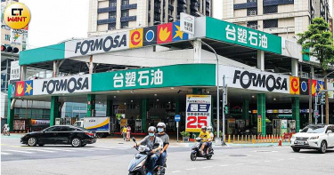 石油王子出任務1/王文潮扮超級業務員 大推除菌、綠電創新業務