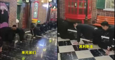 因業績未達標!KTV店長帶隊下跪「狗爬」 網稱:洗腦實在太成功