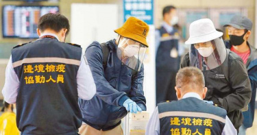 紐籍機師「進階版足跡」外流! 台大醫爆內幕:團隊意見不一