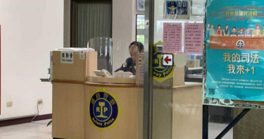 2天前花蓮才1警猝死!49歲鐵路警突昏迷 克膜搶救中
