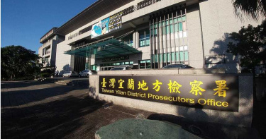 最瞎檢察官1/法務部沒轍!檢察官遭退件123次吃2丙 每月仍爽領18萬