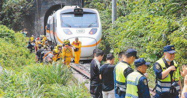 快訊/太魯閣號又撞上不明物體 北迴線上下部分列車受影響
