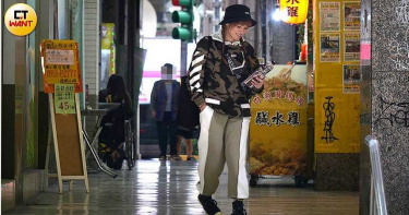 蜜兒 撩衣炫腹燃女團魂