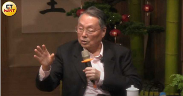 王道「心」解1/大大小小組織領導之道 六面向總帳論堆疊價值