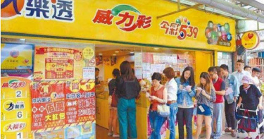 威力彩頭獎上看6.8億! 業者曝6碼「全解封」時事熱門牌