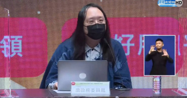 五倍券官網上線!怎麼預定領取」加碼抽? 方法一次看