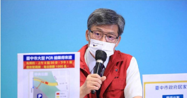 台中市衛生局長曾梓展正面回擊，政府稽查有SOP，有人檢舉，立案後就查，不查才是瀆職。（圖／台中市政府提供）