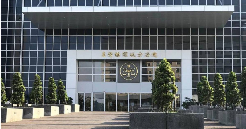 張男違反保護令，還以白色水泥漆潑灑前女友林女的衣物與包包，橋頭地院（見圖）審理後判處張男應賠償10萬元。（圖／報資料照）