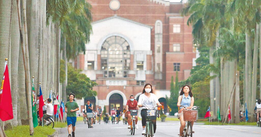 台大初估，若電價調漲，一年可能會增加8000至9000萬元電費支出。（圖／報系資料照）