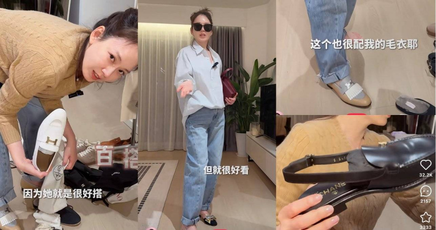 （圖／翻攝自Melody小紅書）