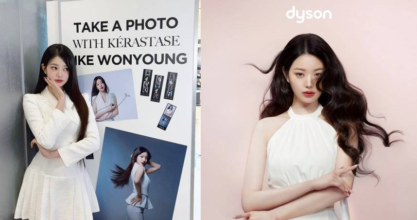 （圖／張員瑛 ig）