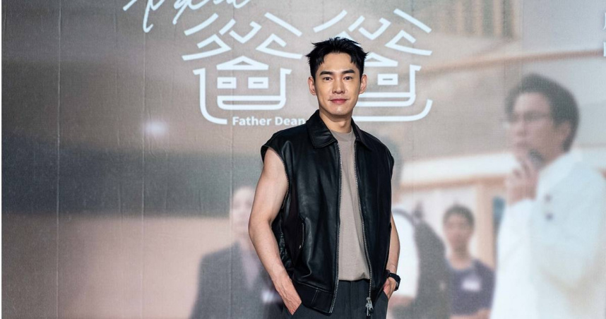 張書豪出席新戲記者會。（圖／大愛）