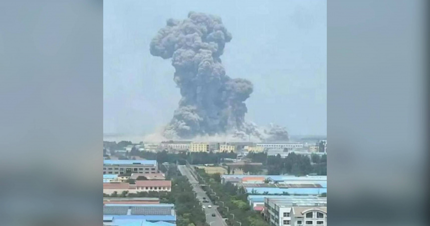 中國山東昨日中午一間化工廠發生爆炸，已有5人死亡。（圖／翻攝網易）