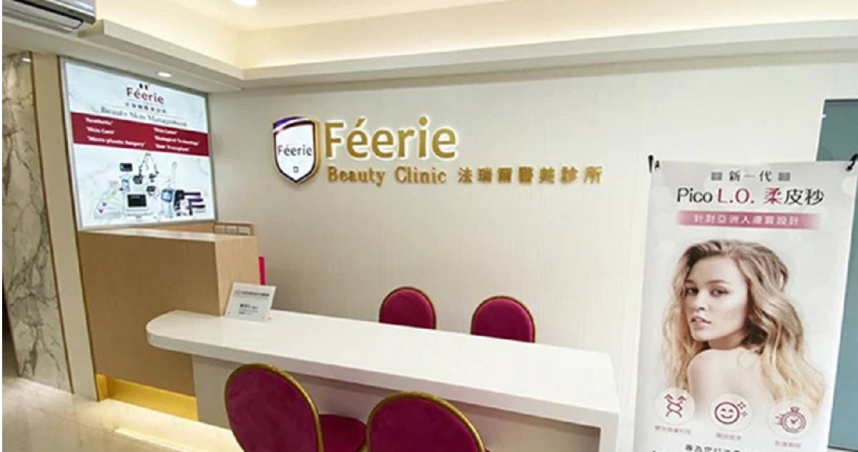 名醫吳紹琥旗下的法瑞珍所爆出醫療糾紛，在替病患施打舒眠針後，病患竟當場昏迷，送醫救治後雖撿回性命，但至今仍昏迷不醒。（圖／翻攝畫面）