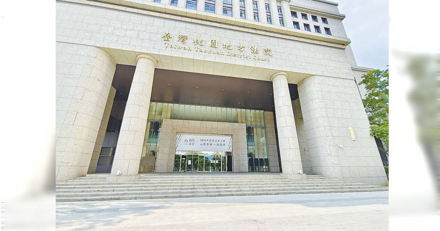 桃園地方法院。（圖／中國時報賴佑維攝）