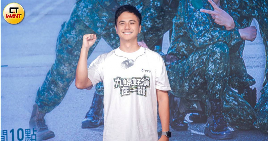 曾子余出席《九條好漢在一班》首映記者會，透露自己並非奉子成婚。（圖／趙文彬攝）