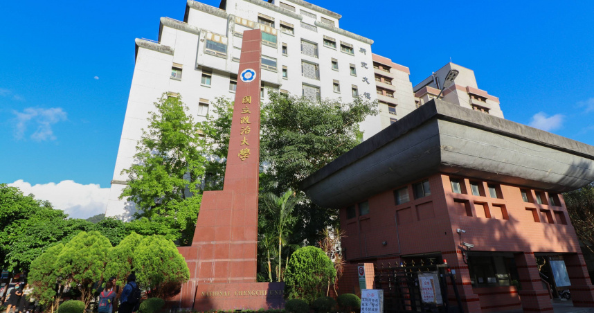 政治大學講師針對貼文措辭致歉。（示意圖／政治大學）