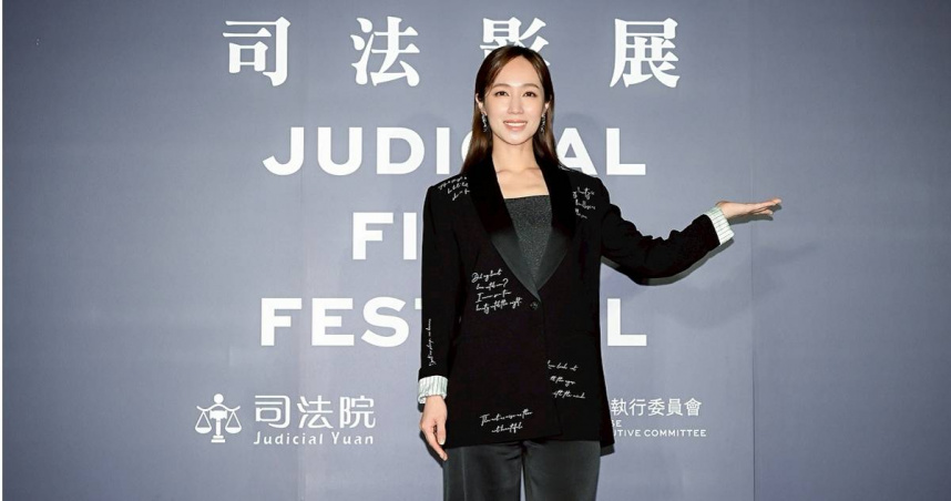 小薰今出席金馬X司法影展記者會。（圖／金馬影展執行委員會）