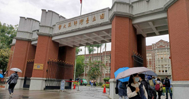 「無症狀接觸者不給採檢?」案322同教室生抱怨 師大學生擔憂將有第3例