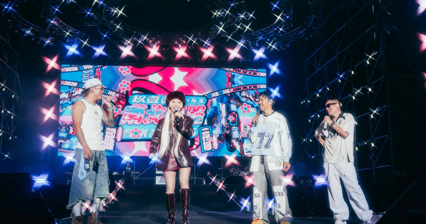 Lulu與玖壹壹合體演唱〈嘻哈庄腳情〉。（圖／KKLIVE、混血兒娛樂提供）