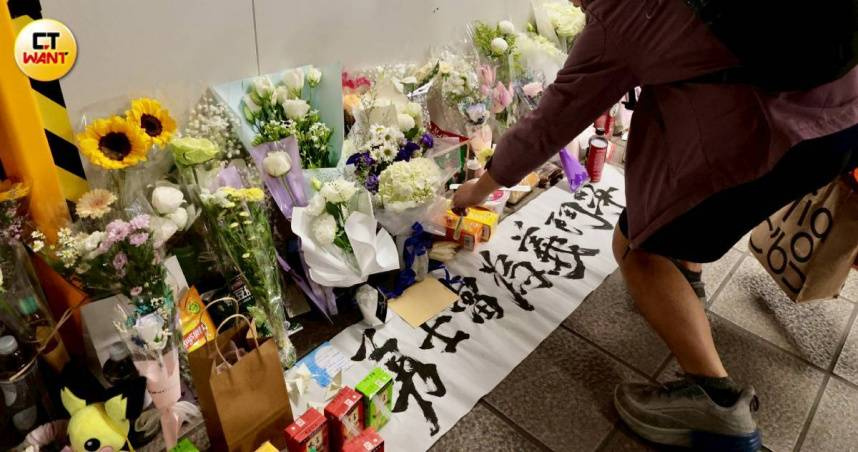 桃園市民余家昶在通勤途中，遇見兇嫌投擲煙霧彈製造混亂及攻擊，奮勇挺身而出，卻在過程中不幸殞命。（圖／黃耀徵攝）