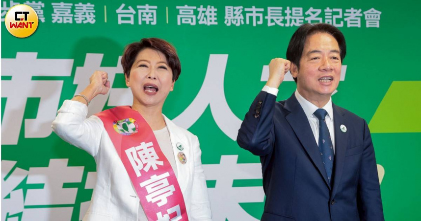民進黨台南市長候選人陳亭妃21日獲黨正式徵召，並由主席賴清德親自掛上競選彩帶，宣示投入台南市長選戰。（圖／黃耀徵攝）