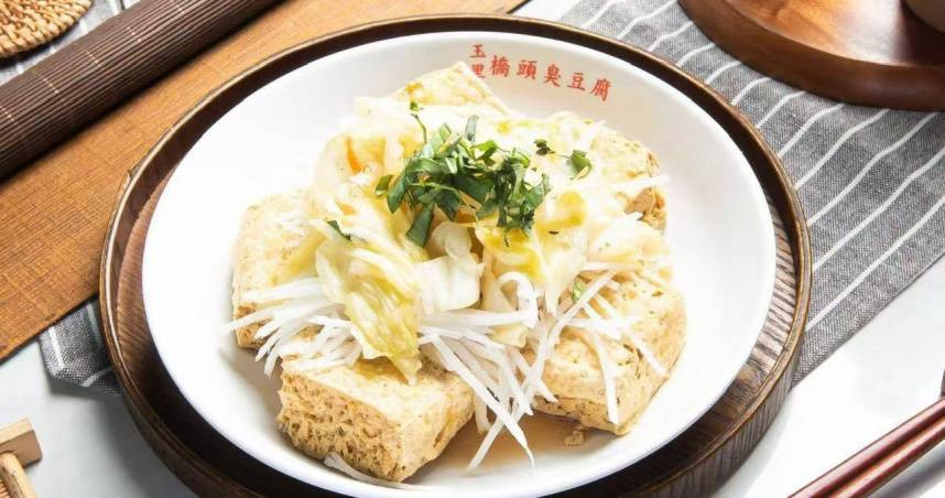 「玉里橋頭臭豆腐」基隆店收攤。（圖／翻攝自＠meetuptofu.taipei）