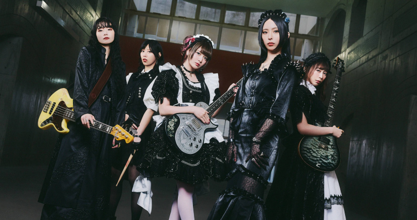 這次沒看要再等2年！日本女僕搖滾樂團BAND-MAID　9月來台開專場