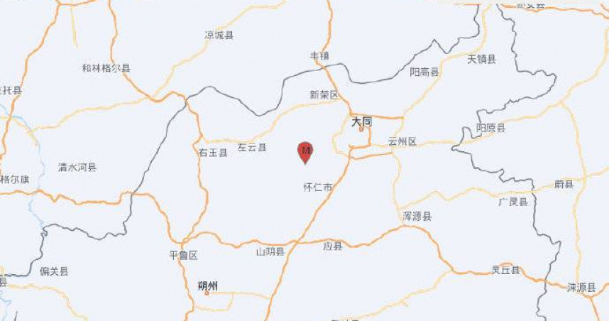 山西大同雲岡區一處廢棄礦坑塌陷引發地震。（圖／翻攝中國地震台網中心官方微博）