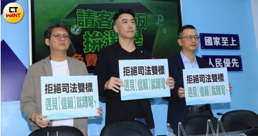 國民黨團書記長林沛祥質疑，信賴之友會餐會涉及替民進黨宜蘭縣長參選人林國漳造勢，要求檢調以一致標準執法。（圖／周志龍攝）